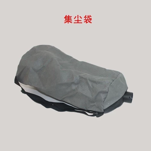 [S磨机管子尘袋吸尘管灰布墙面墙壁打磨面砂砂纸机布袋配件集尘]
