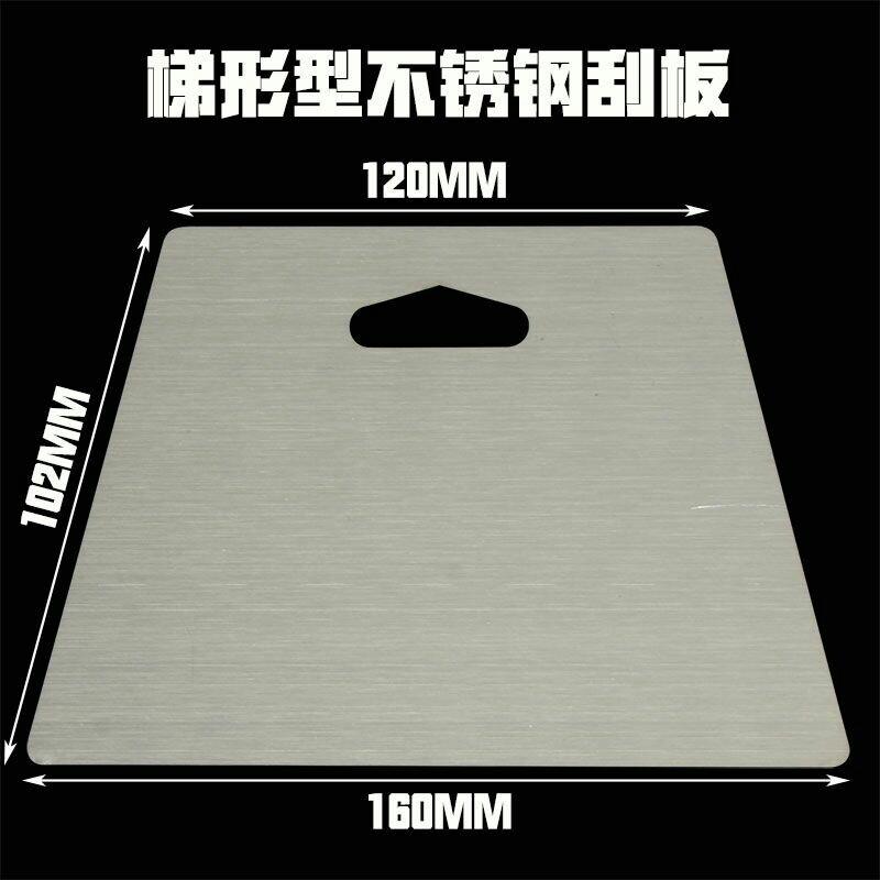 Wall Cloth Tool Suit Professional Patch Wallpaper Special Press Wheel Stickup Wallpaper Construction Tool Hair Brush Squeegee Kit