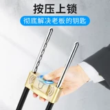 [新中式纯铜全铜室内门锁木门锁具静音磁吸锁具分体一体卧室门锁]