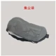 [集尘袋（含接头）]