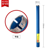 36*370