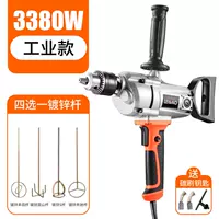 Палочка для смешивания, 3380W