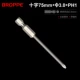 75L*&Phi