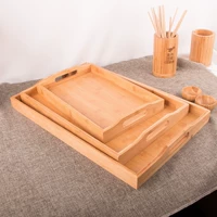 饭店木质托盘木盘子实木托盘 长方形竹盘竹制托盘茶盘餐盘烧烤盘