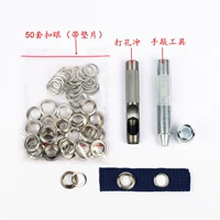 600 внутренний диаметр, 8mm