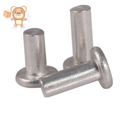 Pure aluminum hand l beat knockout cap Ting gb109 solid rivet type maintenance Ulyu national standard handle pan h flat head solid