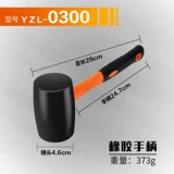 Shan Song Pount Paper плитка, такие как клей молоток резиновый молот, супер украшение пластиковое молоток Силиконовый кремниевый гель похлопнутый
