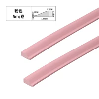 YT262 Pink 5 метров (Self -Stick)