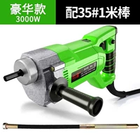 Зеленый, 3000W, 1м