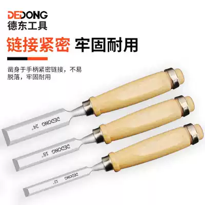 Woodworking tool chisel flat chisel flat head blank knife slotted flat shovel to create grooved wood chisel forged shovel