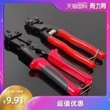 Маленькие кабельные клещи, плоскогубцы, стальная проволка, кусачки, 8 дюймов