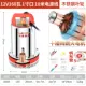 Из нержавеющей стали, 12v, 10м, 160W