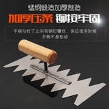 Группа Tubeyenia с большой лопатой плиточной инструментом Daquan Clay Artisan Artifact касается глиняного ножа