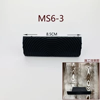 MS6-3