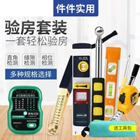 Набор инструментов для проверки дома набор набора расширения воздушного барабанного молотка Tap Tile Tlile Test Phase Detector Detector Украшение и проверка