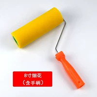 8 -INCH тонкий цветочный набор «Художник»