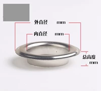 1000 внутренний диаметр, 12mm
