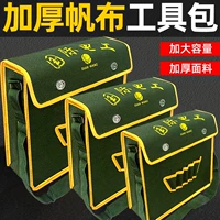 Износостойкий большой универсальный шоппер, поясная сумка, портативная небольшая сумка, увеличенная толщина