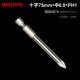 75L*&Phi