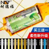 Nigerbu Construction Tool Инструмент