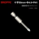 50L*&Phi