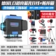 Импортированный Ultra -Bright Blu -Ray Remote Demote 8 -Line All -Ne -One+Number Display литиевый аккумуля