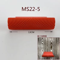 MS22-5