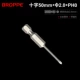 50L*&Phi