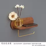 Освобождение от буксировки Poron в туалете, стена ванной комнаты -на стене -на стене с маяком с твердым деревянным рулоном коробку для хранения бумаги для хранения бумаги для хранения