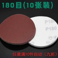 Наждачная бумага 100 мм 180 сетей (10 фотографий)