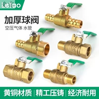 Три четверти воды для нагрева воды на выходе водного выхода вода для воды.