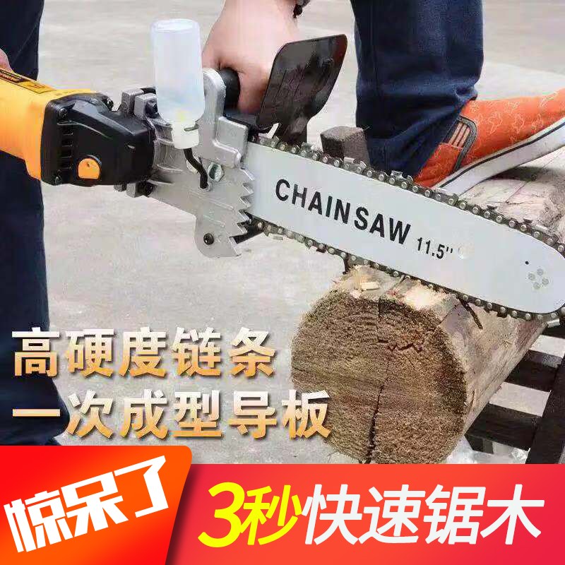 New Corner Mill Retrofit Electric Chainsaw Bracket Multifunction Electric Saw Logging Saw Chain Saw Home Chai Woodworking Saw