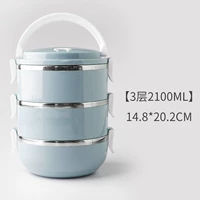 304 Светло -голубая из нержавеющей стали [три слоя]