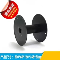 Портативный кабельный деликт -Линейный воздушный диск Небольшие строительные провода вокруг K Roll Tangler