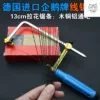 Товары от 本玉家居专营店