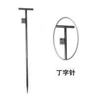 地线接地钉丁插地棒接地线接地棒接地电力高压接地桩镀锌接地针