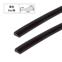 Yt262 черные 5 метров (Self -Stick)