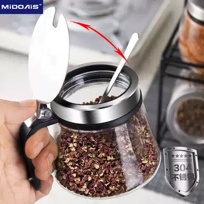 304 stainless steel glass seasoning jar with handle salt jar household seasoning box set creative seasoning bottle seasoning bottle