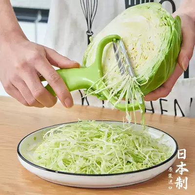 Japan imported multifunctional cabbage grater vegetable cabbage shredder stainless steel vegetable cutter potato peeler