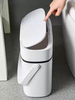 Japanese Creative Square home sealed trash can living room powder room kitchen bathroom bedroom office trash can