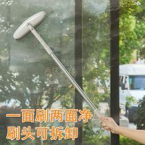 No disassembly washing screen window brush glass artifact household screen cleaning tool sand Net window brush cleaner
