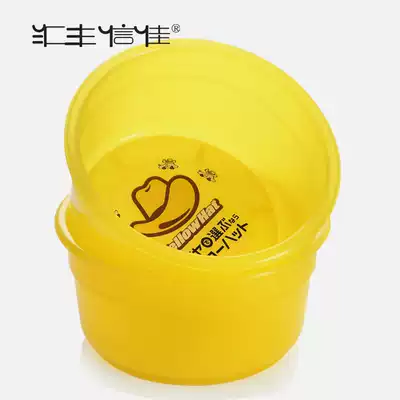 HSBC Xinjia exports thick plastic baby basin baby children wash face cute cartoon small basin