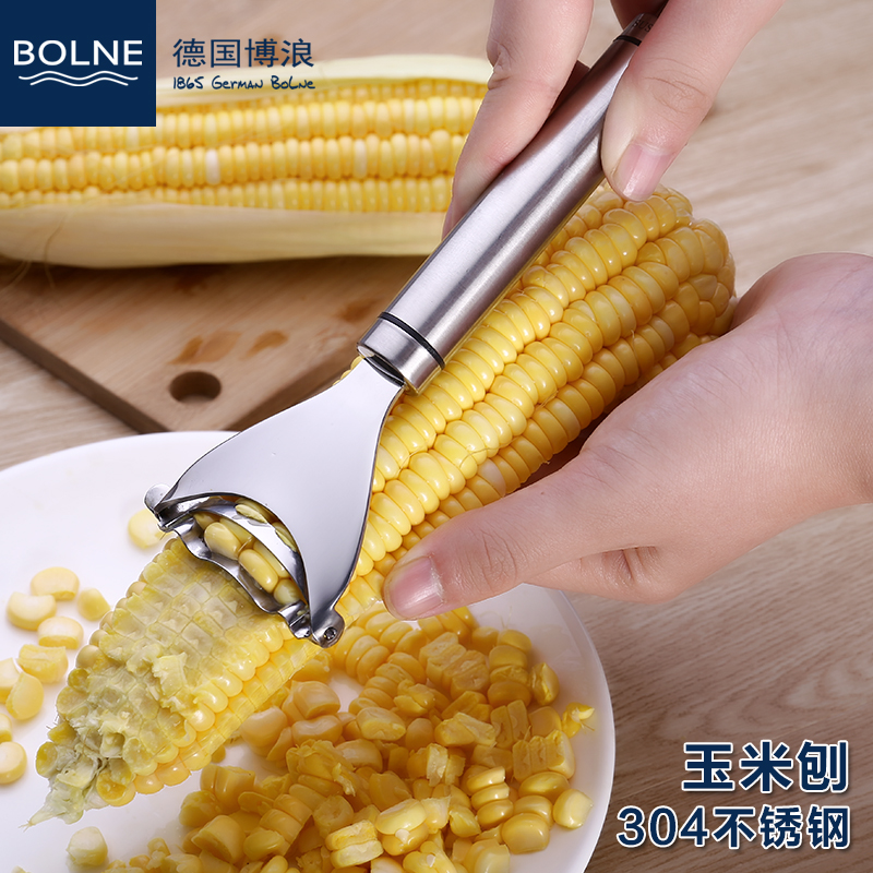 German Bolwave 304 Stainless Steel Corn Planing Corn Peeling Corn Threshing Machine Corn Peeling Deity