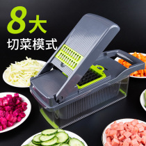 Multifunctional vegetable cutting artifact potato cutter slicing grater household kitchen radish wire cutter Dicer