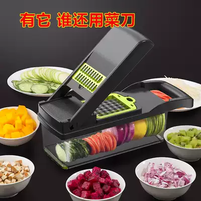 Vegetable cutting artifact multifunctional vegetable cutter potato shredder shredder cutting kitchen household wipe cut flower