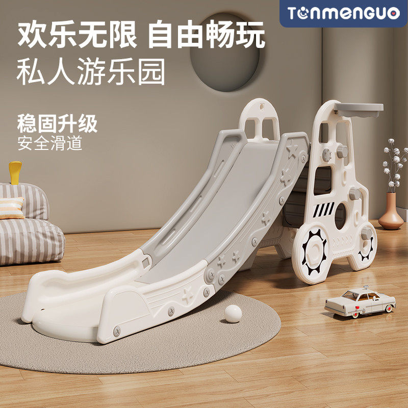 Slide Ladder Children Indoor Home Baby Slide Slides Multifunction Small Toddler Baby Small Slide Playground Toys