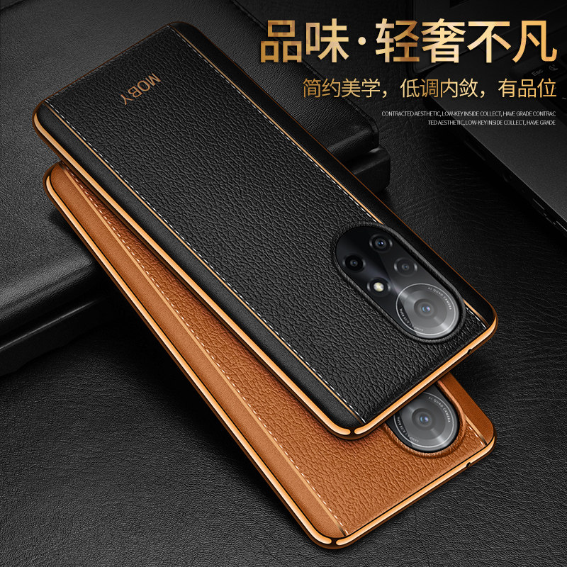 Applicable Huawei nova8 mobile phone protection shell nova8pro protective sleeve nova8se upscale business men's new por ultra-thin full package anti-fall high-end soft silicone net red female tide limit