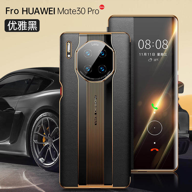 Suitable for Huawei mate30pro mobile phone protection shell mate40 second of Porsche Porsche mete30 genuine leather full bag anti-fall flip 30Epro leather jacket for men 40pro