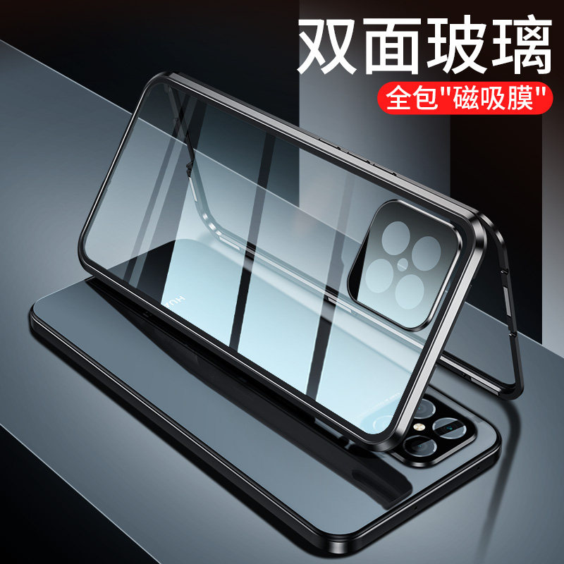 Suitable for Huawei nova8 mobile phone protection shell anti-fall lens full package nova8pro transparent glass double face magnetic attraction creative por limited edition protective sleeve women's new products male tide cards net red protective sleeves