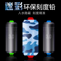 Competitive scale fast lead lead fishing finished lead lead fishing gear Fish equipment Taiwan fishing bulk